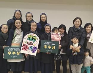 2017 · 돋움단계 우수공동체